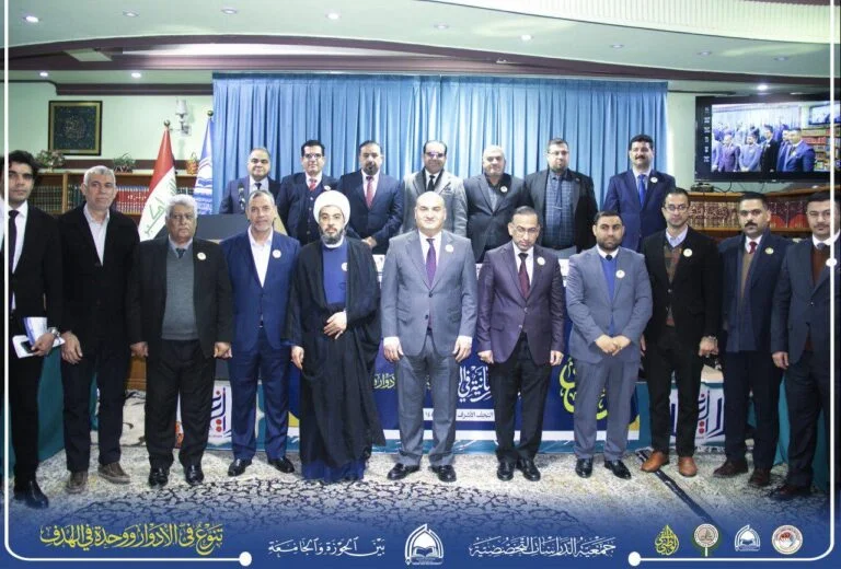 تهنئة